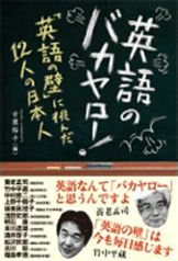 first publication, journal selection assistant