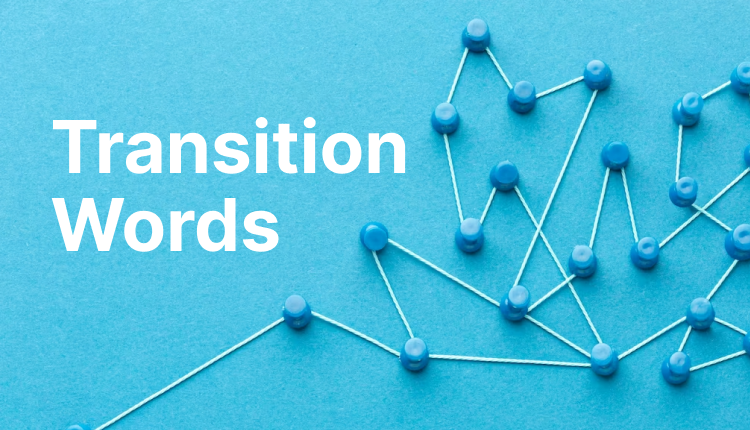 転換語(transition words)の役割と種類：効果的な使い分け方 - 学術