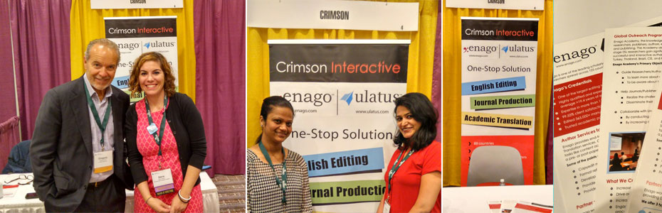 CSE2016-Event