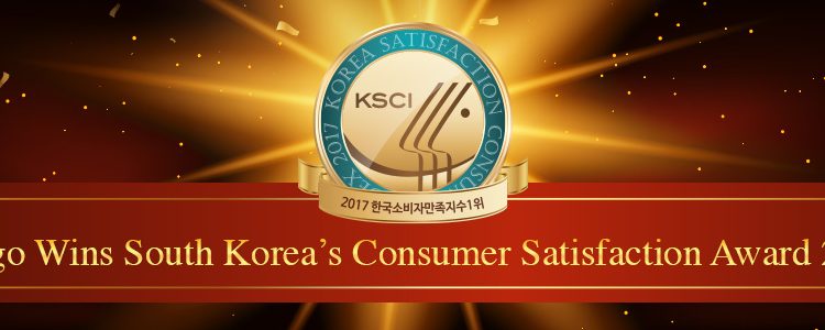 Consumer Satisfaction Award