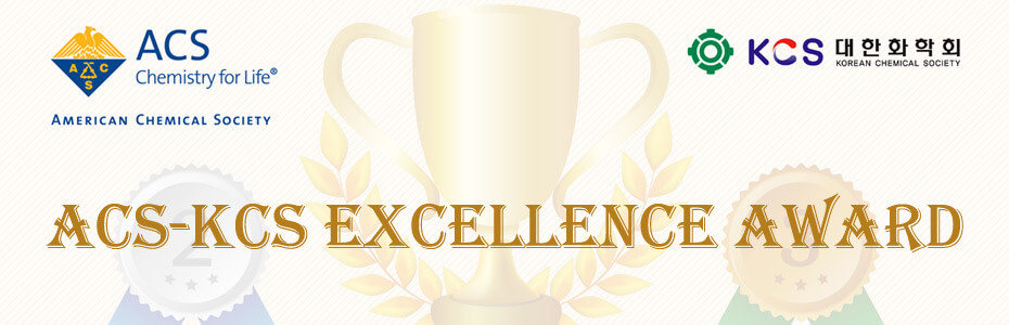 ACS-KCS Excellence Award