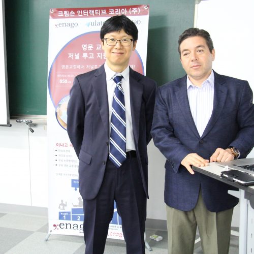 Author Workshops Series in Korea