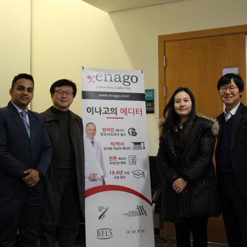 Author Workshop series for POSTECH Researchers