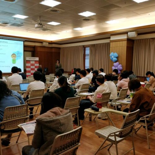 Author Workshop Series in Taiwan