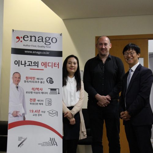 Author Workshop at POSTECH