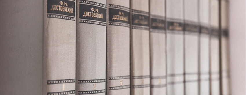Journal Indexes