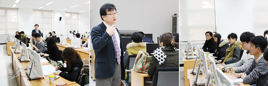 Author Workshops in Korea University