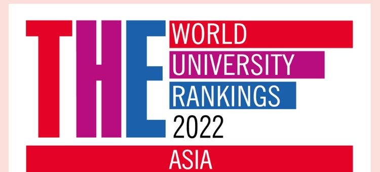 Asia University Ranking 2022
