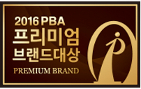 Korea Premium Brand