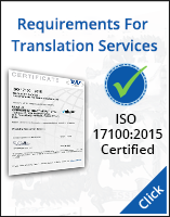 ISO QMS certificate