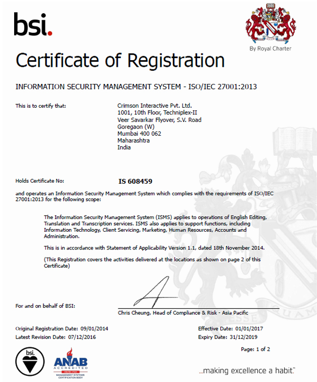 ISO isms certificate