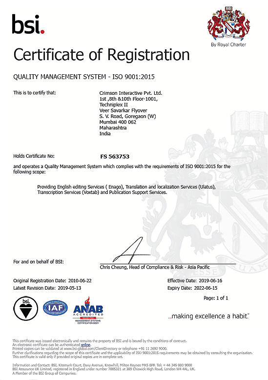 ISO QMS certificate