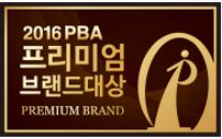 Enago - Korea Premium Brand Award 2016