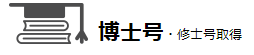 涵盖科学及人文所有学科领域