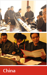 Academic Conference by Enago, China