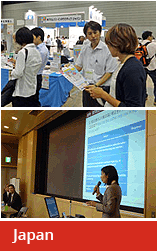 Academic Conference by Enago, Japan