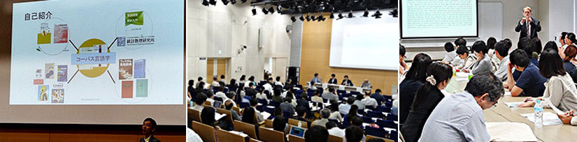 The Japan Society Of English For Research J Ser Successfully Hosts Its First Annual Conference At The University Of Tokyo On May 23 Along With Crimson Enago One Of Its Founding Members The Japan Society Of English For Research J Ser Successfully Hosts Its First Annual Conference At The University Of Tokyo On May 23 Along With Crimson Enago One Of Its Founding Members