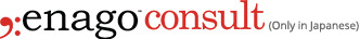 Enago-Consult Logo
                                                