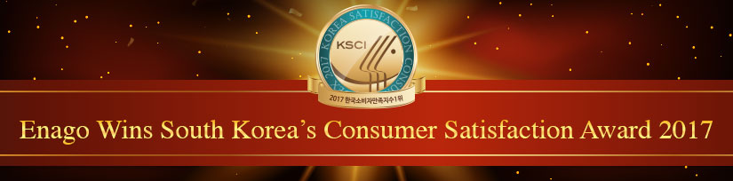 Enago wins South Korea’s Consumer Satisfaction Award 2017