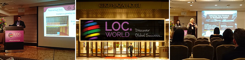 Ulatus Takes Part in Localization World’s 30th Conference Held in Tokyo